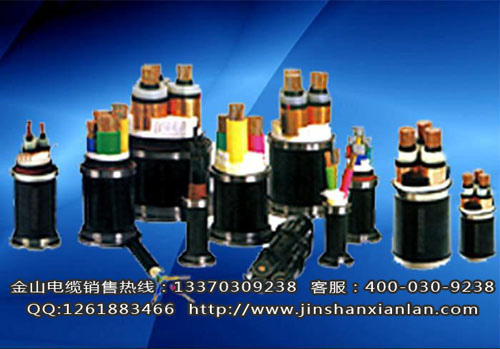 屏蔽機車控製電纜DCP、DCKP、DCP、DCKPJ